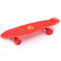  Explore BT-YSB-0021 Red